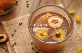 陈皮菊花泡水喝的功效和作用是什么