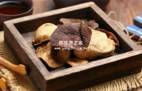 用橘子皮薰艾有什么效果