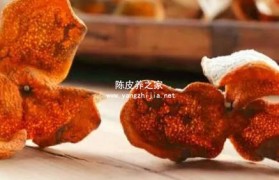 用开水冲泡过的陈皮可以吃吗 