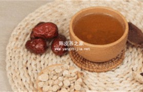 陈皮黄芪红枣枸杞泡水的功效和作用
