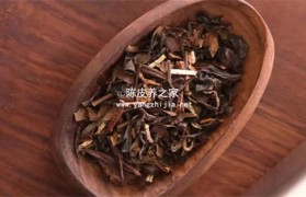 老白茶加陈皮的7个功效与作用