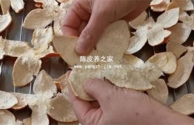 怎么制作陈皮干