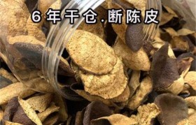 干仓陈皮和湿仓陈皮有哪些区别