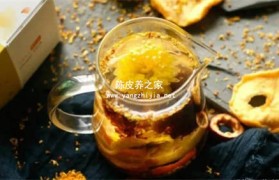 陈皮罗汉果橘红茯苓甘草一块煮水喝的功效