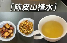 常喝山楂陈皮泡水喝有什么好