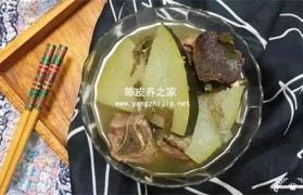 冬瓜皮陈皮山楂荷叶泡水喝的功效与作用