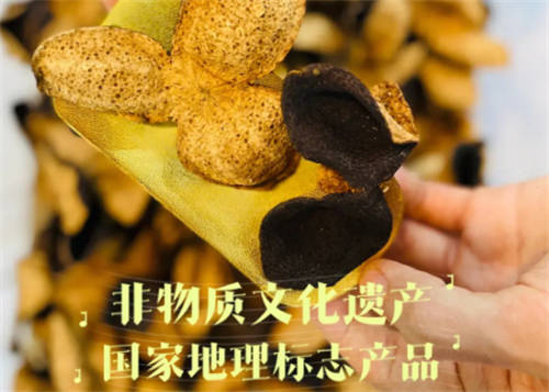 高血压可以泡陈皮水喝吗  3