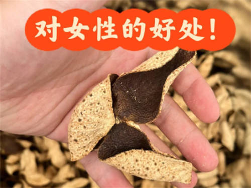 寒湿重的人能喝陈皮泡水吗  3