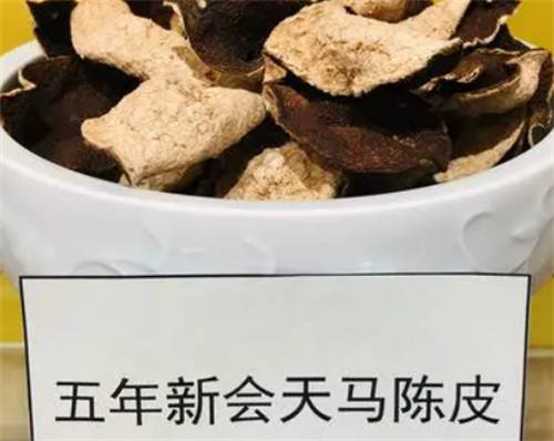 陈皮五年跟十年的功效一样吗  2