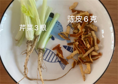 芹菜和陈皮煮水有什么功效  1