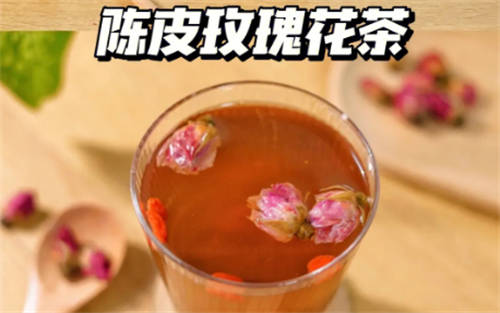 玫瑰菊花陈皮可以一起泡吗  1