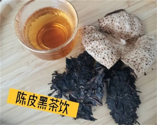 黑茶配陈皮泡茶有什么好处  1